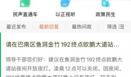 爆料网最新入口网址,一探究竟，揭秘网络爆料新动向
