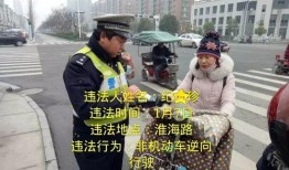 泗阳网红爆料事件最新,真相与争议交织的舆论漩涡