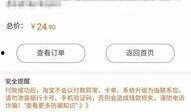 大新最新爆料,最新爆料背后的惊人真相