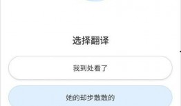 最新时事爆料小程序下载,小程序下载背后的秘密与趋势”
