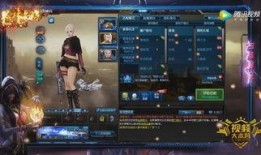 逆战爆料最新放置臂铠,神秘放置臂铠即将登场，全新战斗体验即将开启！
