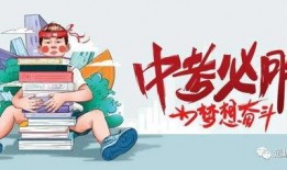 武城碧桂园爆料最新消息,揭秘项目进展与未来规划