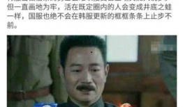 最新爆料刘家冉,揭秘娱乐圈不为人知的秘密