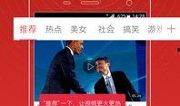 韩团二代爆料视频大全最新,独家视频大全幕后真相大公开