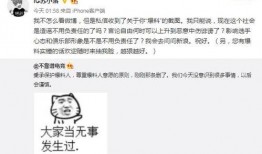 吃瓜最新事件爆料火车,吃瓜群众热议的火车事件真相大起底